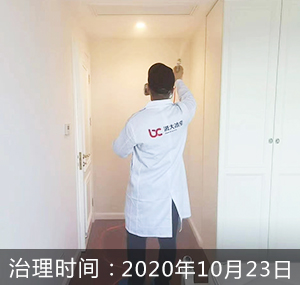 徐州-绿地商务城