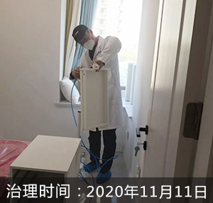 徐州-美的乐城