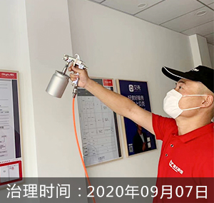 徐州—德祐·水岸春天