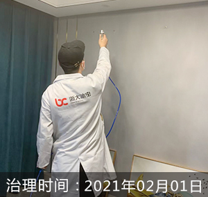 徐州-万科翡翠天御