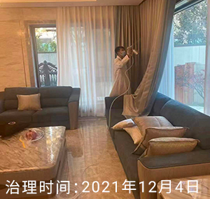 久隆凤凰城