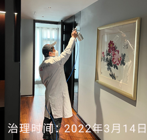 徐州-汉润府