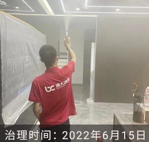 徐州-云龙观邸