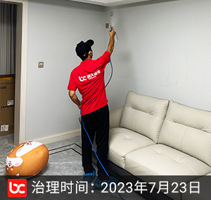 万科翡翠之光