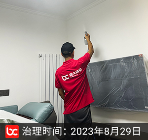 西余窑