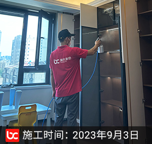 红星.云龙金茂悦