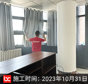 江苏师范大学