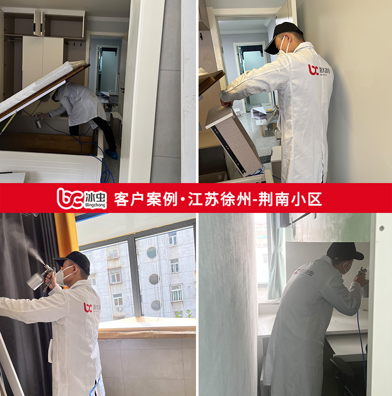 家庭拼图.jpg