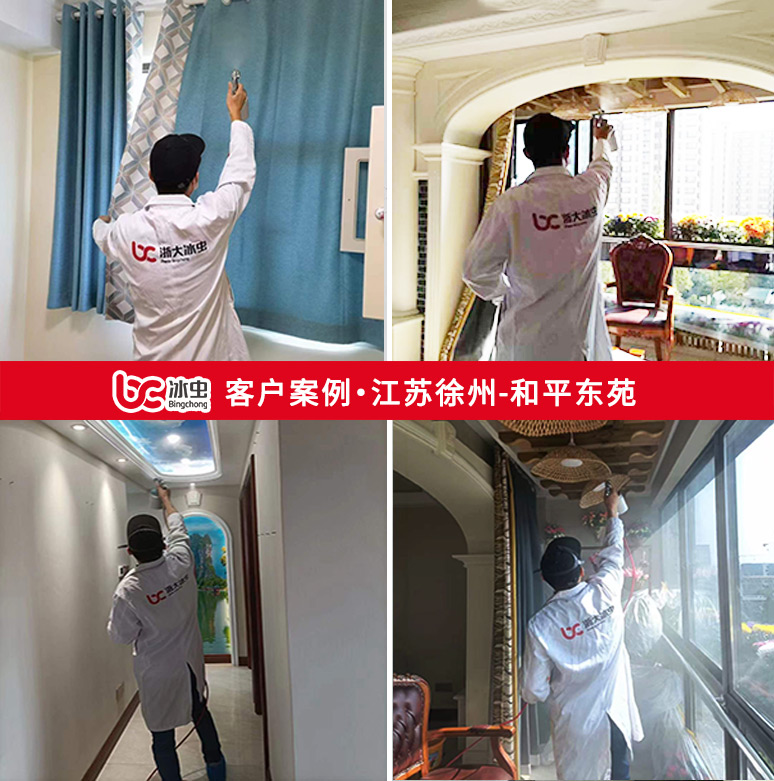 家庭拼图.jpg