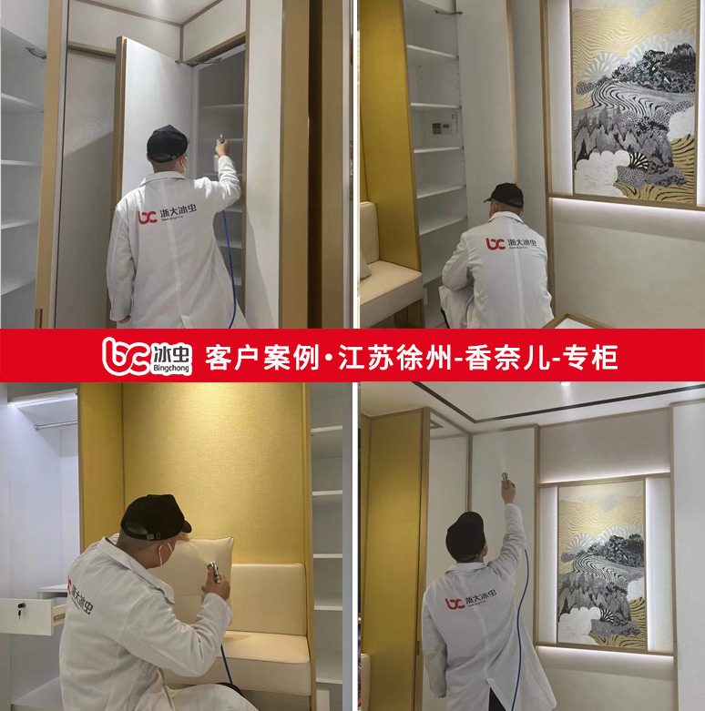 家庭拼图.jpg