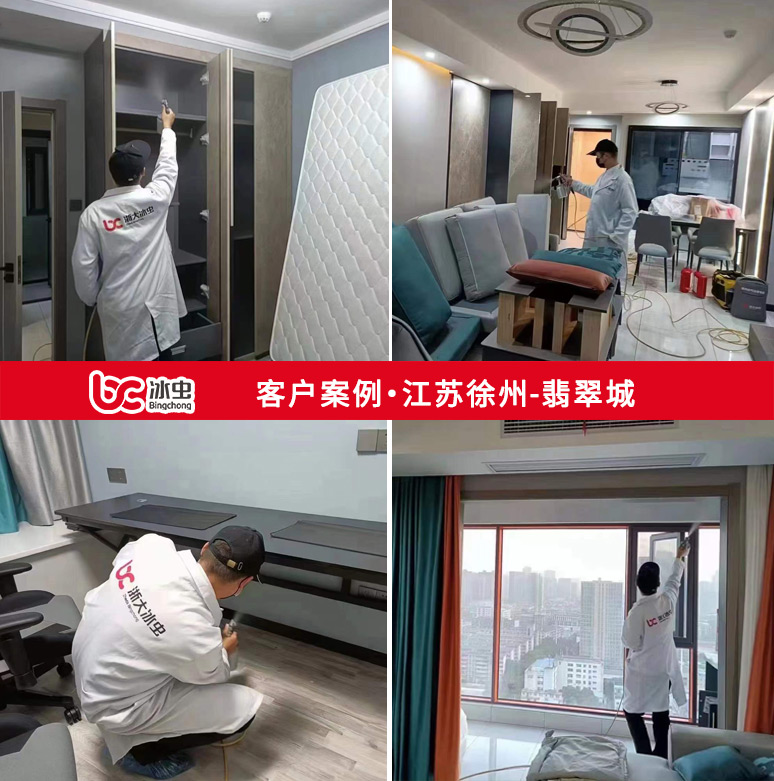 新模板家庭拼图.jpg