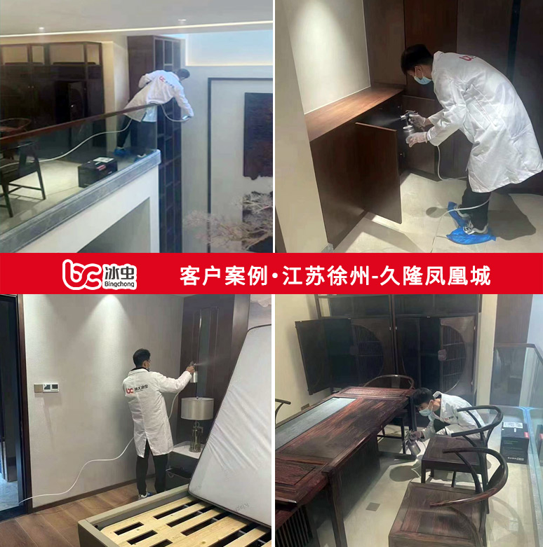 新模板家庭拼图.jpg