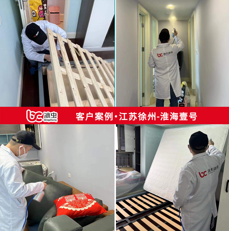 新模板家庭拼图.jpg