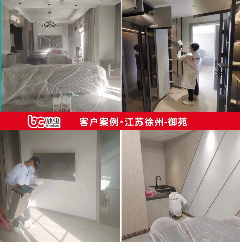 新模板家庭拼图.jpg