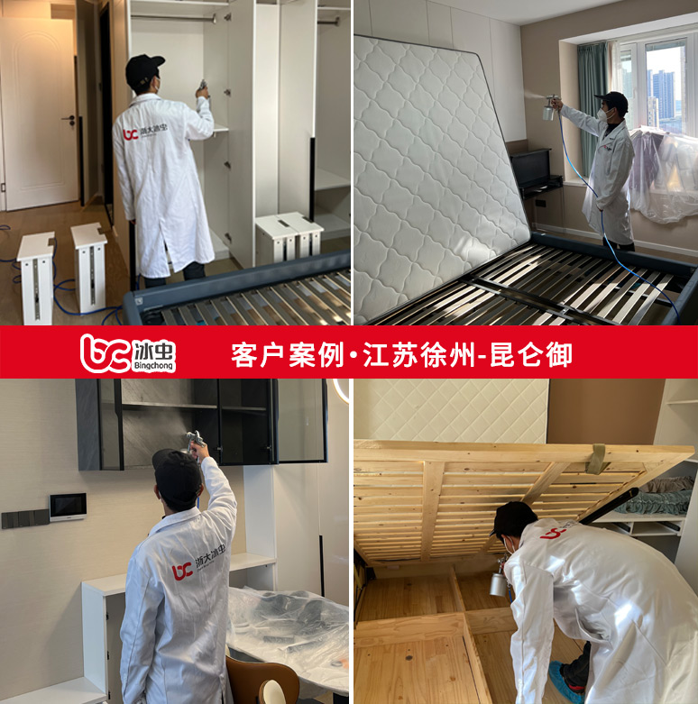 新模板家庭拼图.jpg