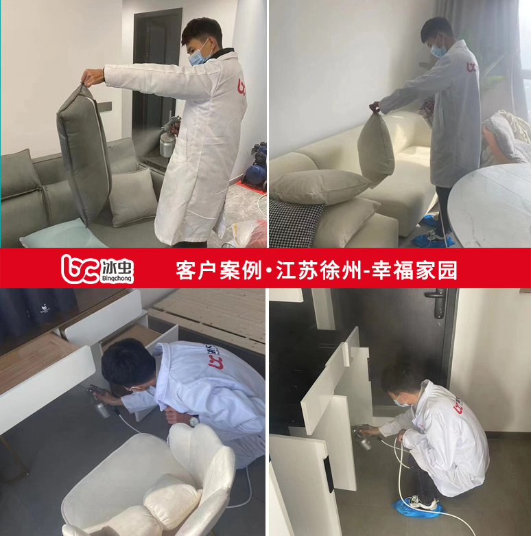 2022--家庭拼图.jpg