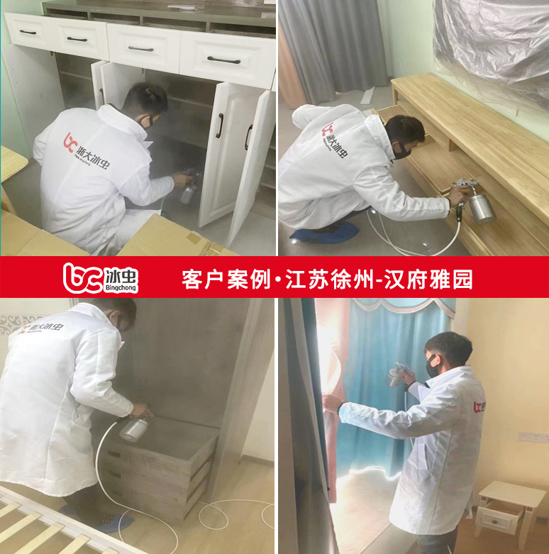 2022--家庭拼图.jpg