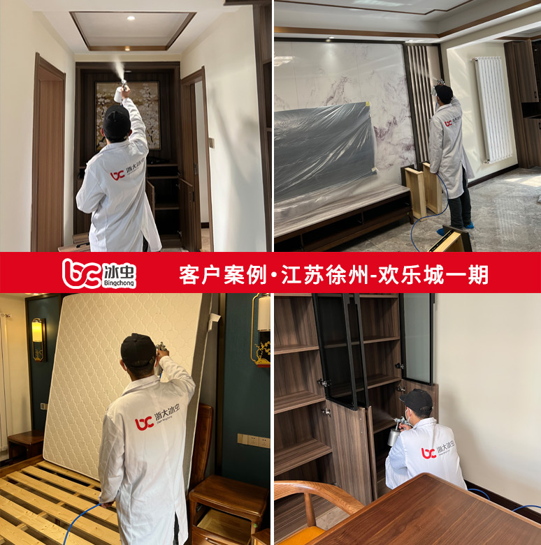 2022--家庭拼图.jpg