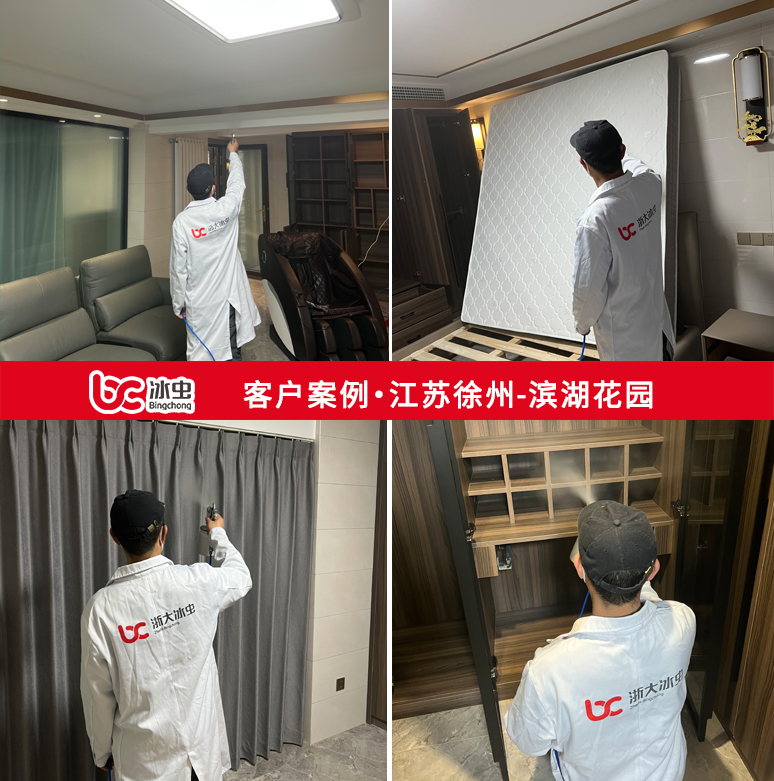 2022--家庭拼图.jpg