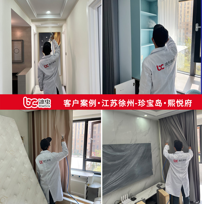 2022--家庭拼图.jpg