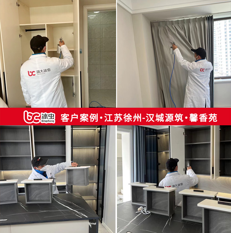 2022--家庭拼图.jpg