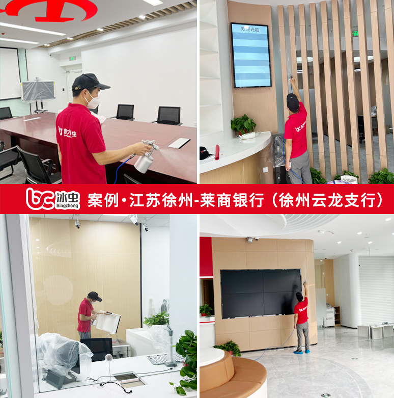 1-2022--家庭拼图.jpg