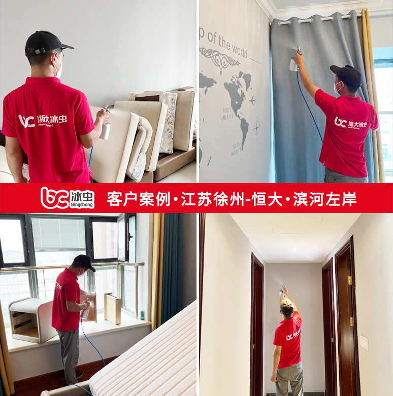 1-2022--家庭拼图.jpg